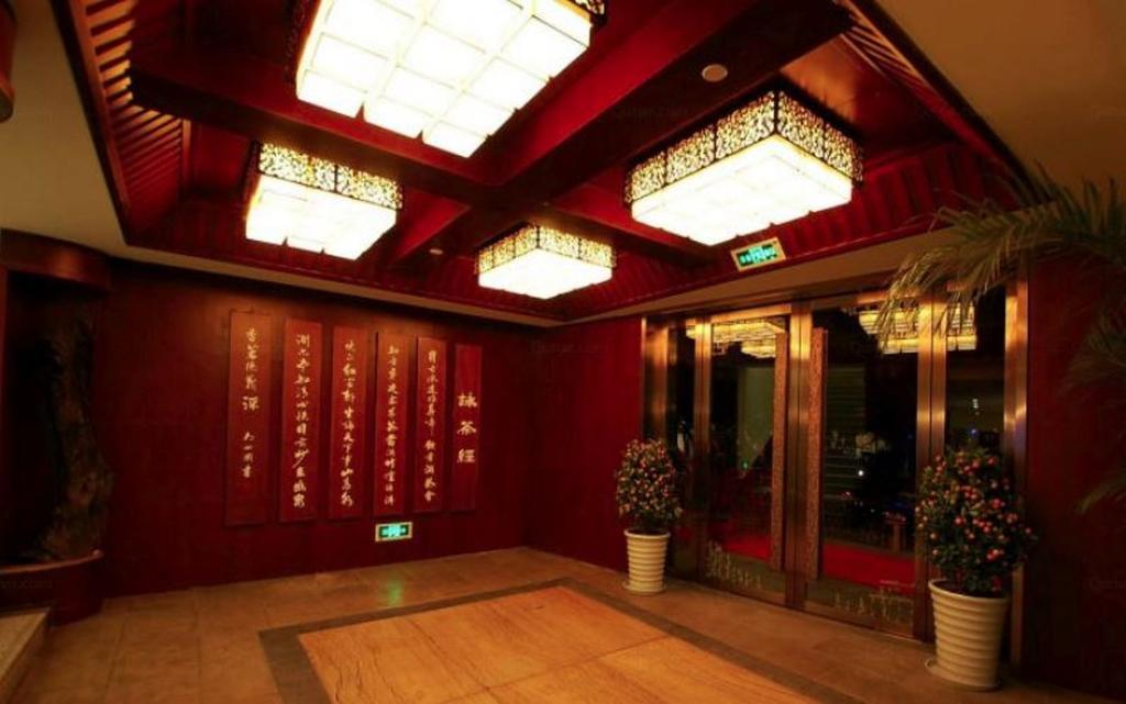Yunheng Hotel Neijiang Экстерьер фото